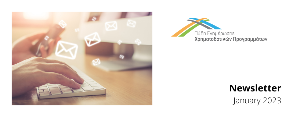 Newsletter-Jan2023_en