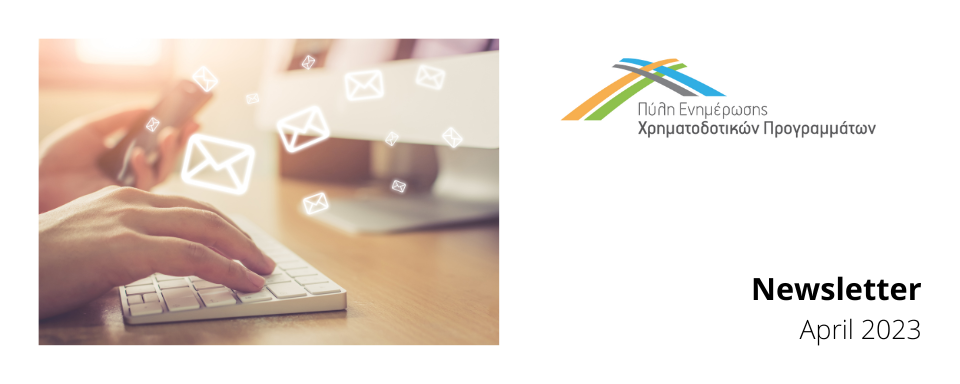 newsletter_april2023_en